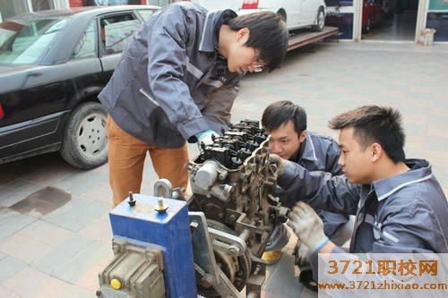 西安地区内比较好的汽修技校