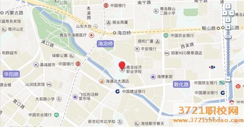 青岛经济职业学校地址在哪里