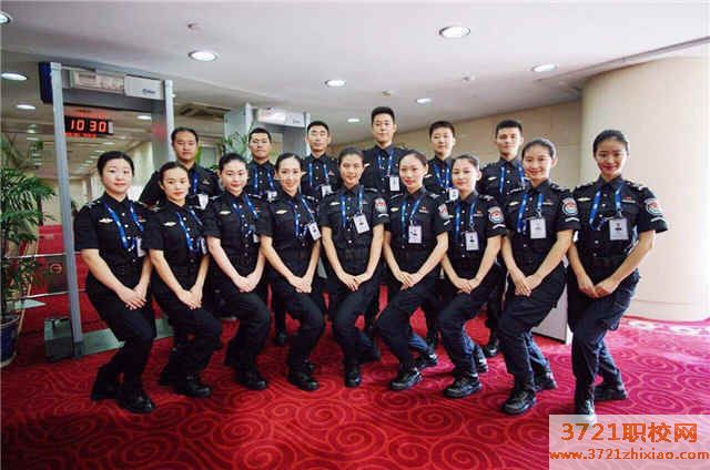 【青岛职业学校】青岛民航职业学校网站网址是哪个