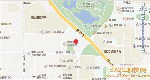 【青岛职业学校】青岛民航职业学校地址在哪里