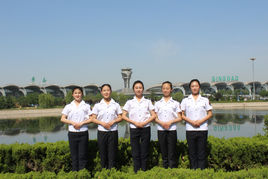 青岛民航职业学校招生要求都有什么