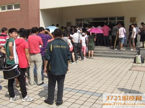 【青岛技校】青岛市石化高级技工学校网站网址是多少