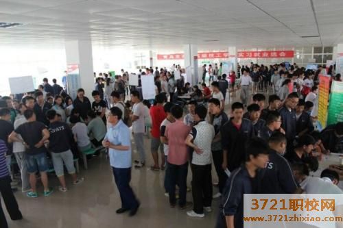 青岛市石化高级技工学校招生电话和联系方式