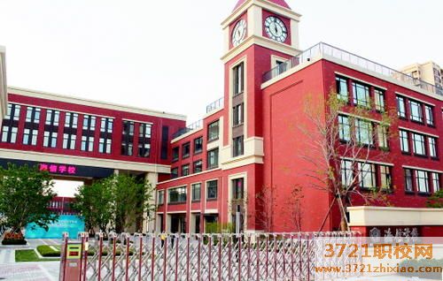 青岛海信中专中心联校学费