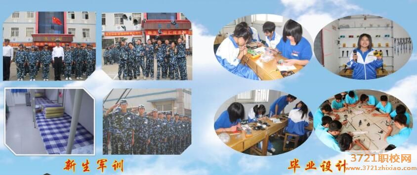 青岛海信中心联校招生要求是什么