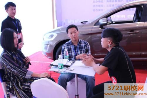 西安有哪些好的汽车营销专业学校