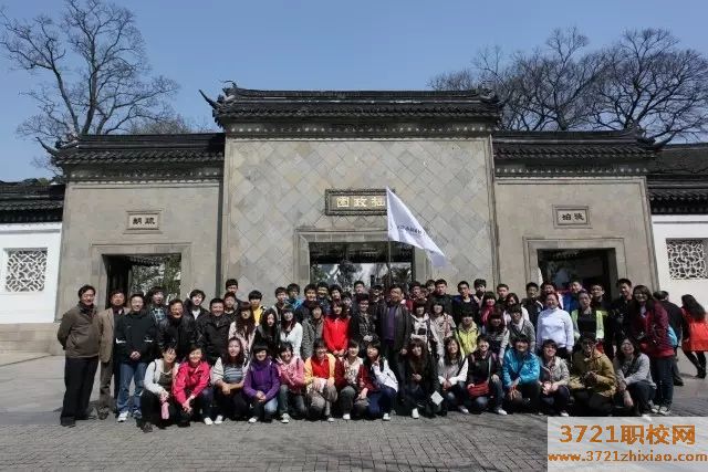 青岛市园林技校招生要求都有哪些