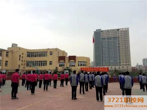 【青岛职业学校】青岛交通职业学校2023年招生简章