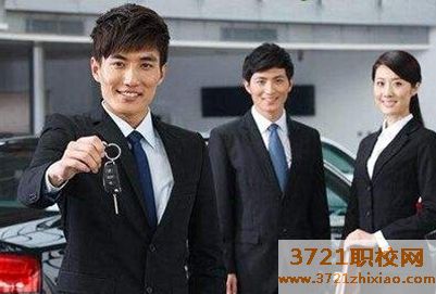 西安汽车营销专业学校好吗，好不好