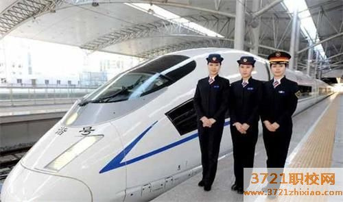 【石家庄地铁学校】石家庄军兴信息工程学校城市轨道交通运营管理专业