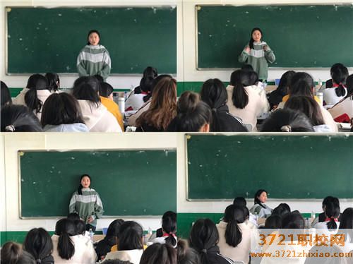 青岛供销职业中等中专专业学校网站网址