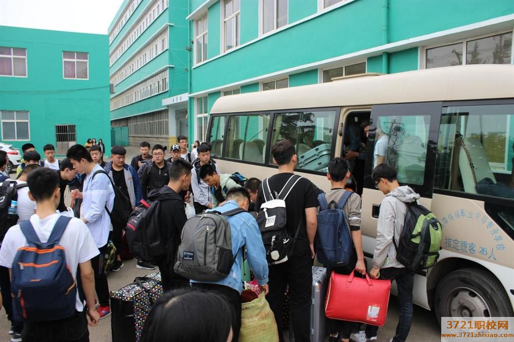 青岛供销职业中等专业学校专业都有哪些