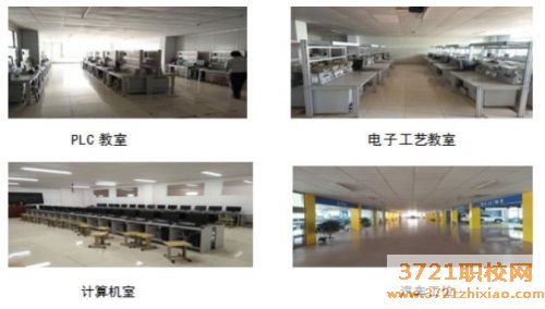 青岛供销职业中等专业学校2023年招生简章