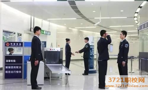 【石家庄地铁学校】河北省冀广铁路学校城市轨道交通运营管理专业