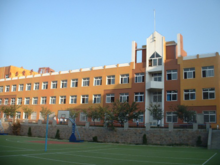 【济南职业学校】山东省青岛电子学校学费及收费标准