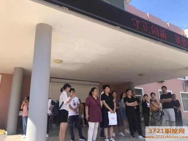 青岛财经职业学校的招生电话和联系方式