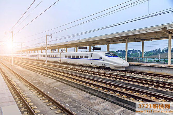 西安哪些大专铁路学校的专业好