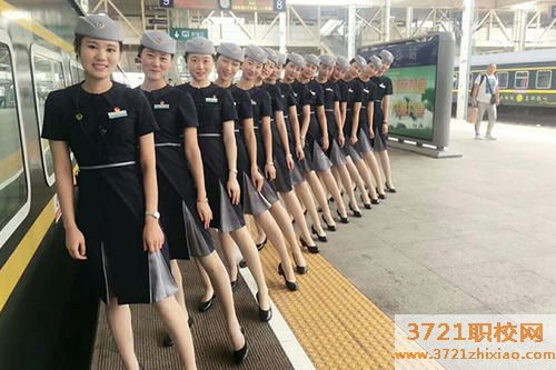 西安上铁路学校哪个学校好