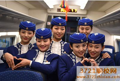 西安铁路学校毕业好找工作吗，好就业吗