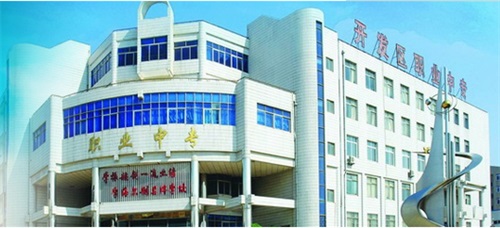 青岛开发区职业中专有哪些招生要求