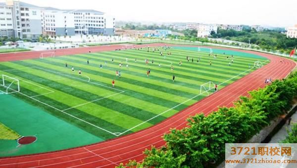 青岛海洋技师学院2023年招生简章