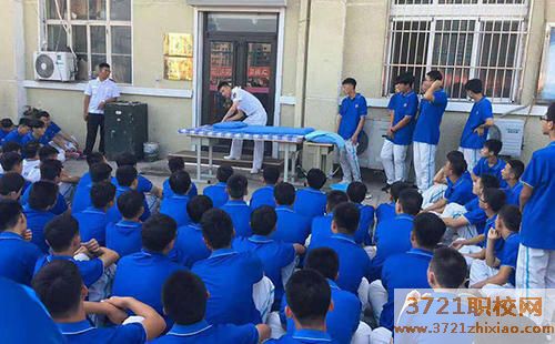 青岛海洋技师学院招生要求有什么