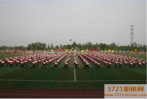 西安地区什么铁路学校好？