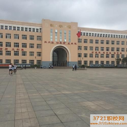 青岛高新职业学校2023年招生简章