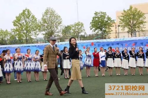 青岛旅游学校2023年招生简章