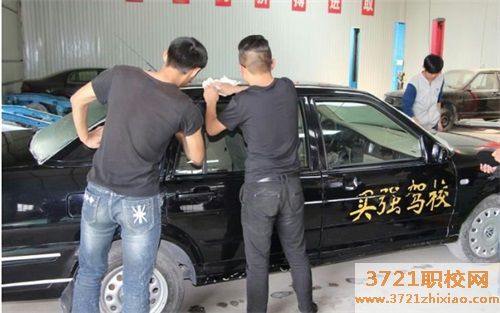 【运城职业学校】运城实强汽车科技学校2023年招生简章