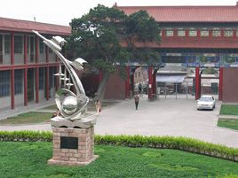 【郑州幼师学校】河南省幼儿师范学校2023年招生简章