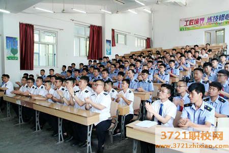 西安铁路学校学费及收费标准