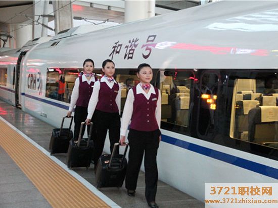 西安铁路学校毕业好不好找工作