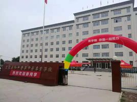 石家庄和平医学中等专业学校招生要求有哪些