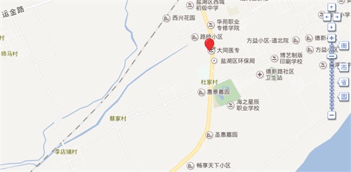 【渭南铁路学校】渭南轨道交通运输学校运城铁路校区地址在哪里