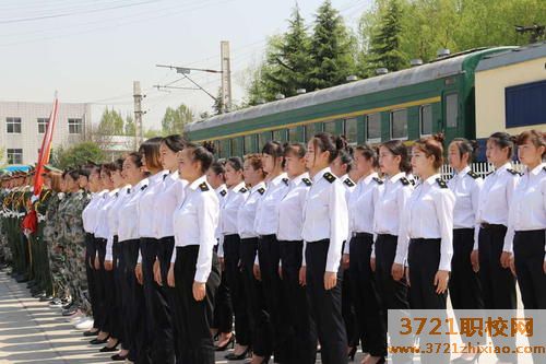 西安地区的铁路学校毕业后就业前景/形势怎么样