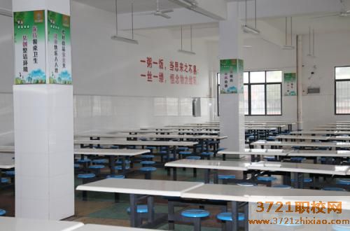 石家庄和平医学中等专业学校食堂情况