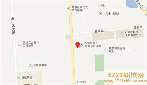 石家庄和平医学中等专业学校地址在哪里