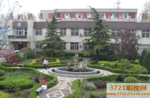 石家庄机电职业中专网站网址是多少