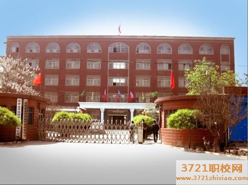 【石家庄中专学校】石家庄太行科技中等学校学费及收费标准