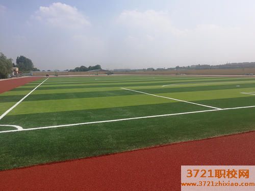 【石家庄中专学校】石家庄太行科技中等学校网站网址是哪个