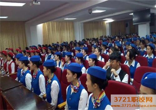 西安高铁乘务学校学费及收费标准