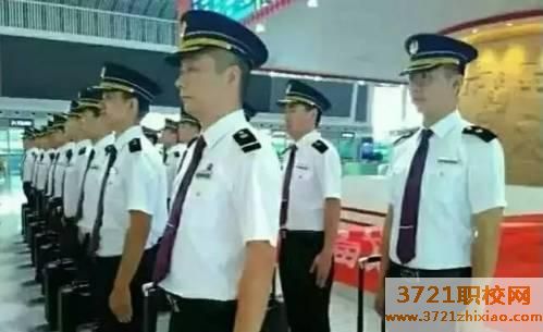 西安高铁乘务学校报名时间