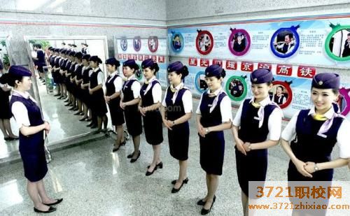 西安高铁乘务专业最好的学校是哪个