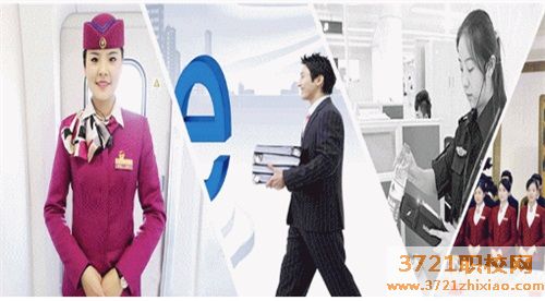 【石家庄中专学校】石家庄燕山理工中等学校的招生电话和联系方式