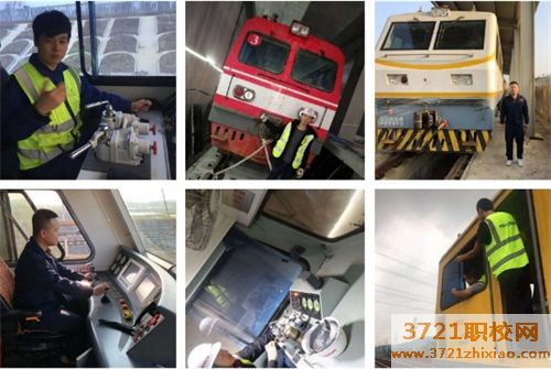 石家庄燕山理工中等专业学校招生要求有什么