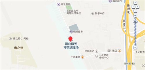 河北省新华冶金技工学校地址在哪里