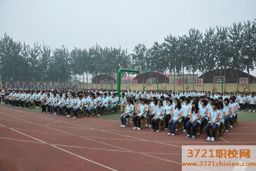 河北省新华冶金技工学校2023年招生简章