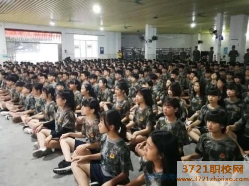 河北省新华冶金技工学校招生要求有哪些