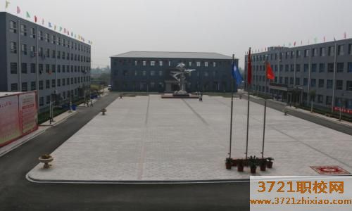 石家庄中英航空学校学费及收费标准